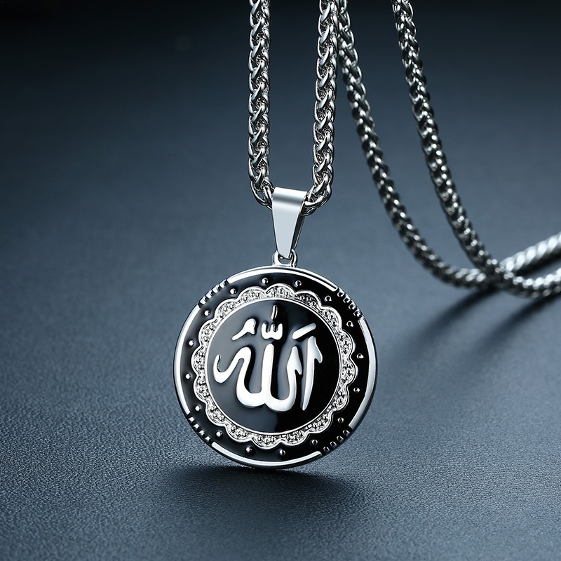 Quran locket hot sale