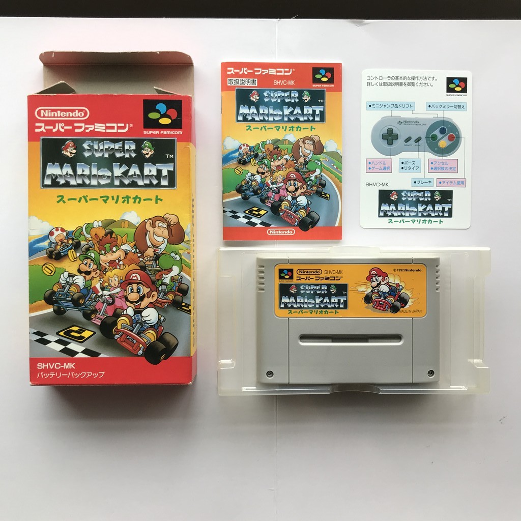 SFC Super Mario Kart Super Famicom Used Direct from Japan 《Box ...