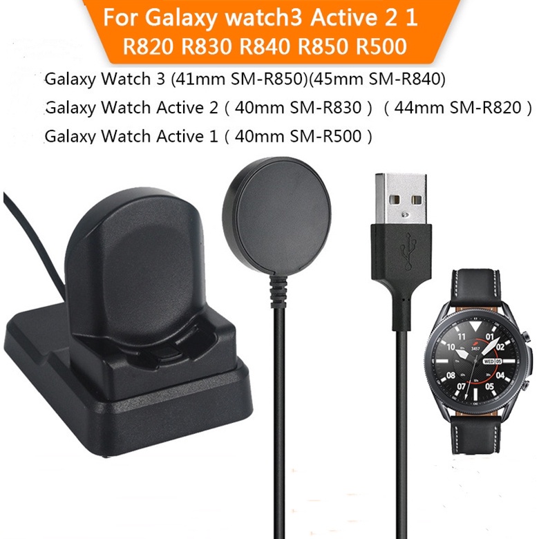 Samsung galaxy watch 3 charging dock hot sale