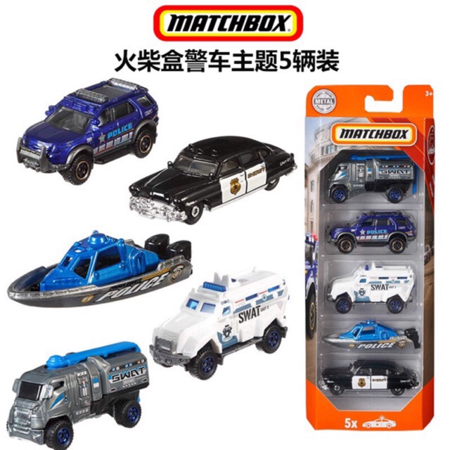 MATCHBOX MBX RESCUE POLICE SWAT SHERIFF VEHICLE SERIES 5 PACKS SET FWX27 Shopee Singapore