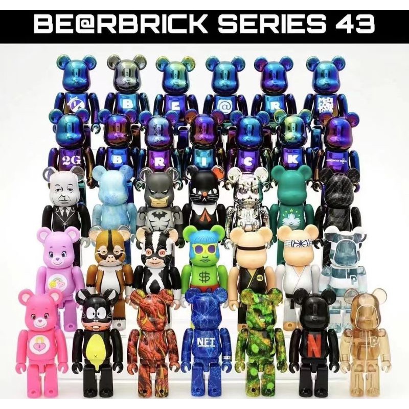 Secret 1/192 Medicom Toy 7cm Bearbrick 100% Blind Box Series 43