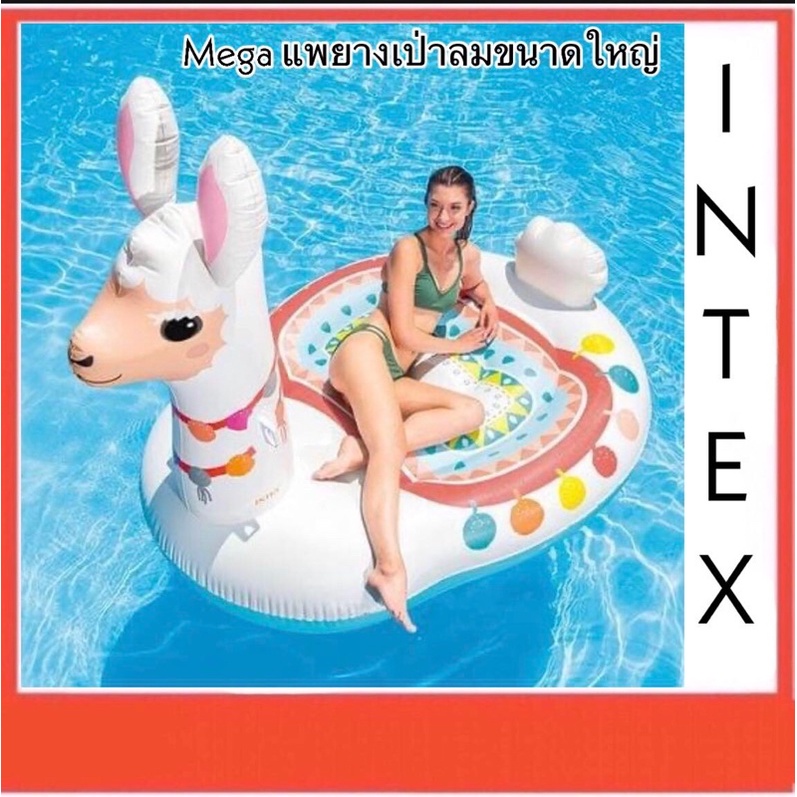 INTEX Mega Very Large Inflatable Float TOP Pam Lamb Duck Raft Swan ...