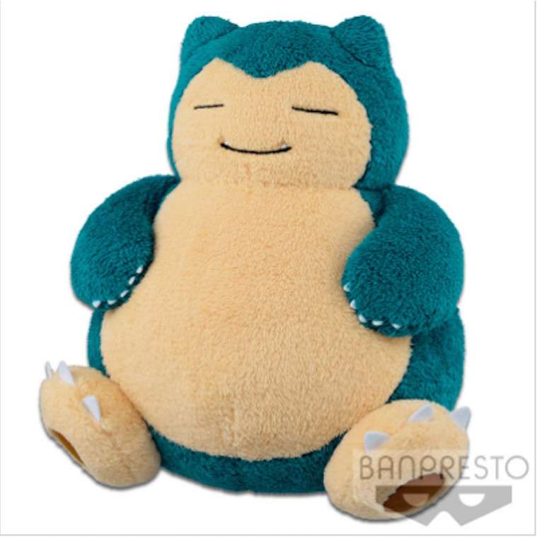 Banpresto snorlax hotsell