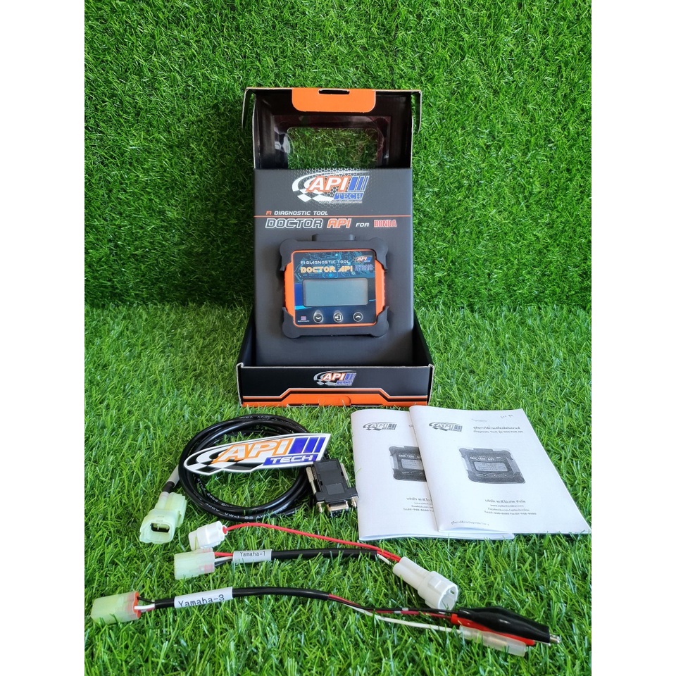 DOCTOR API HYBIRD Box Dr. HYBRID { } Can Use Both HONDA And Yamaha ...