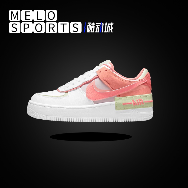 Air force one on sale white and pink