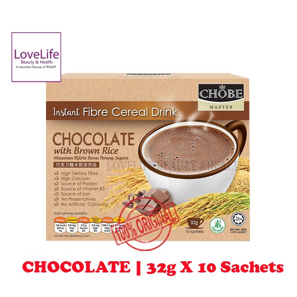 Chobe Master (Chocolate ) Instant Brown Rice Drink 10's x 32g (320g ...