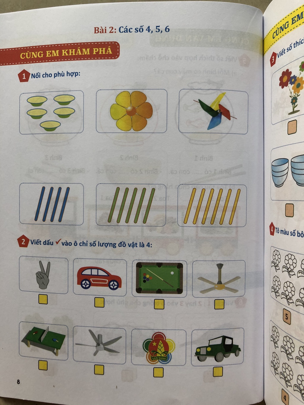 Book - Creative experience activities for Math 1 (compiled according to ...