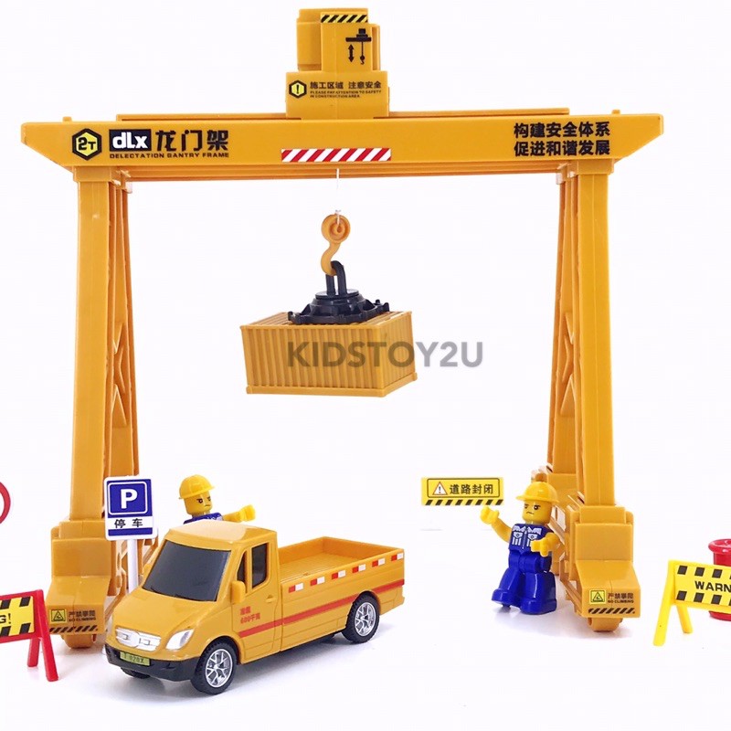 Toy store gantry crane