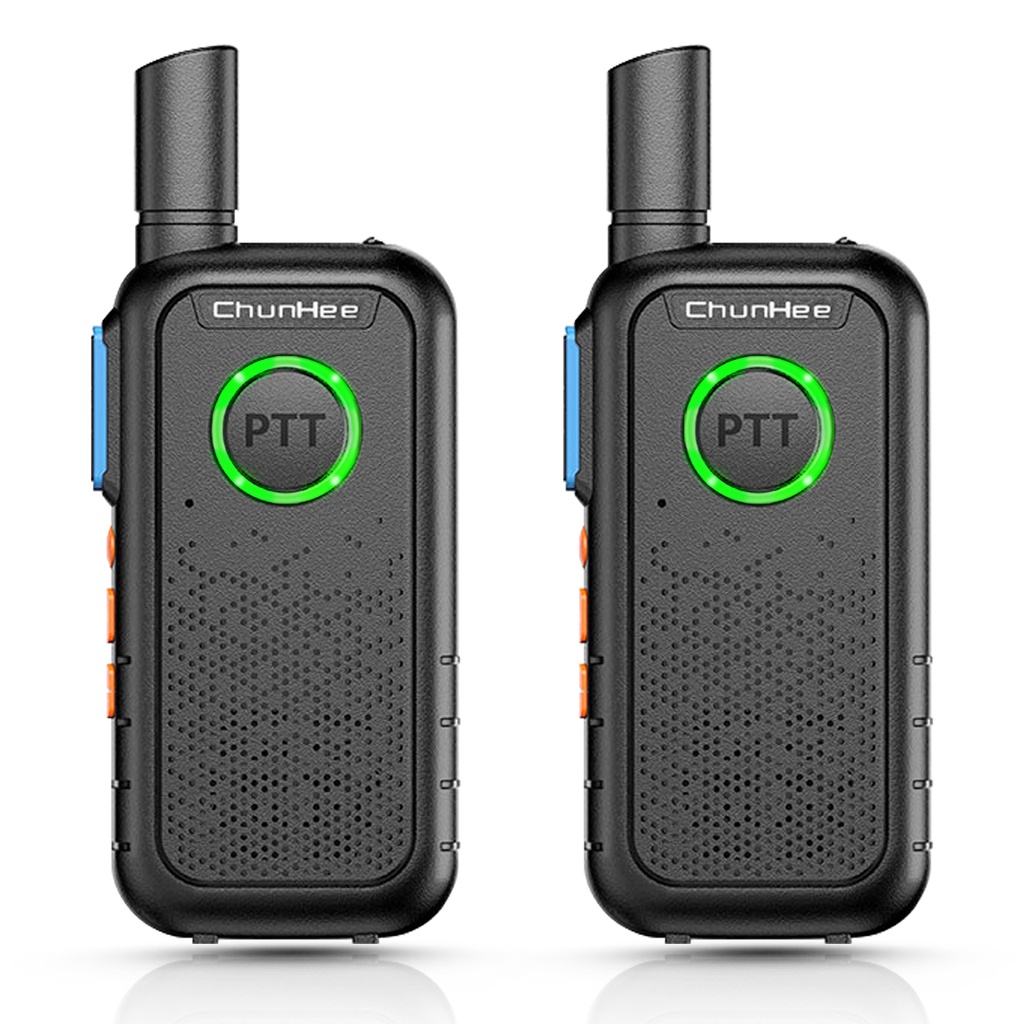 【strong single】Daytech Walkie Talkie long range UK Plug 16 Channel WT11 ...