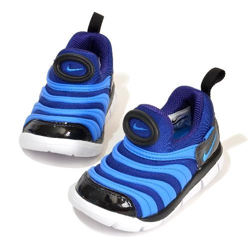 NIKE Dynamo Free Lightweight Kids Sneakers Dark Blue Caterpillar Shoes Shopee Singapore