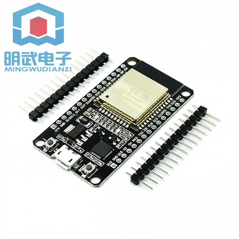 ESP32 development board+2-in-1 dual core ESP32 module with row pins and ...