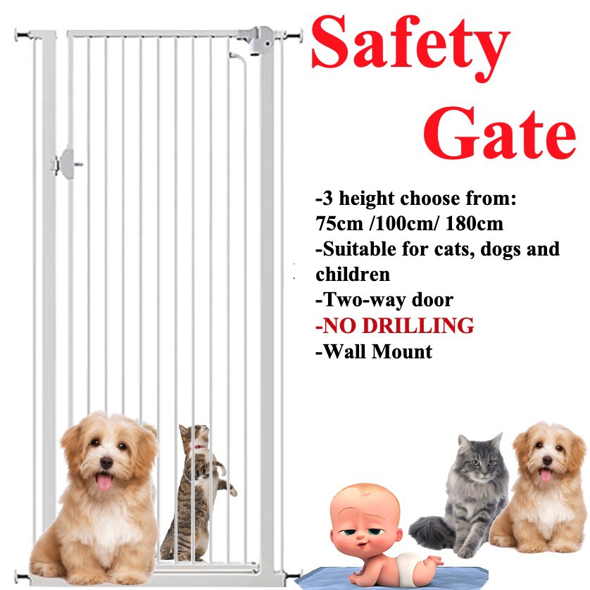 Animal 2024 safety gate