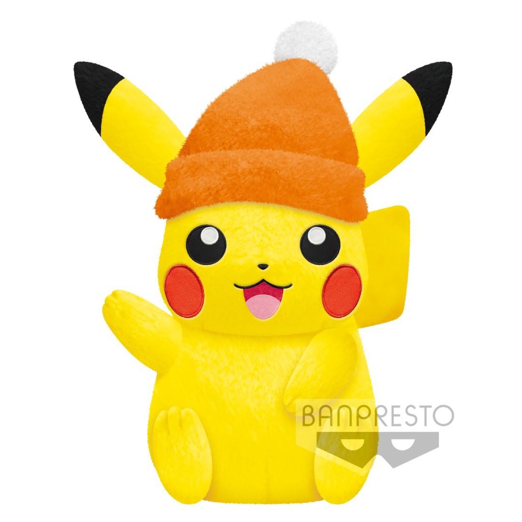 Pikachu 2025 plush target