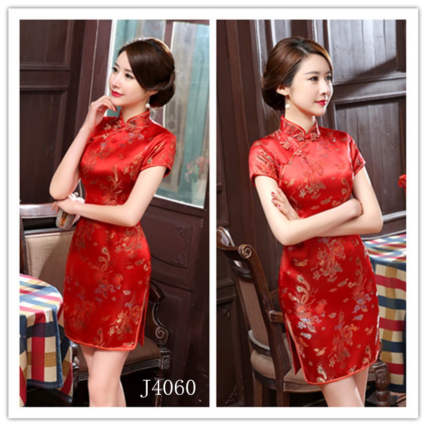 Cheongsam mini clearance