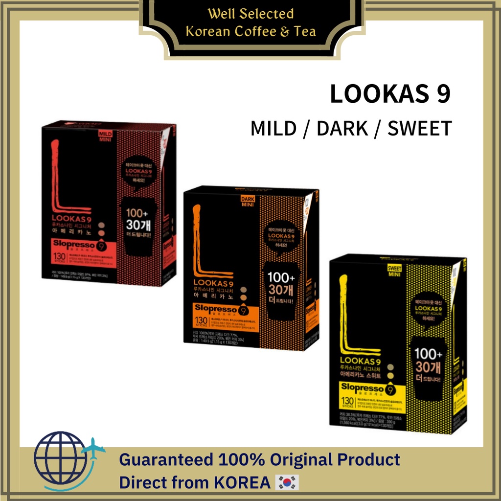 [Lookas9]Americano, slopresso, Mild, Dark, Sweet, 130T, Namyang, Korean ...