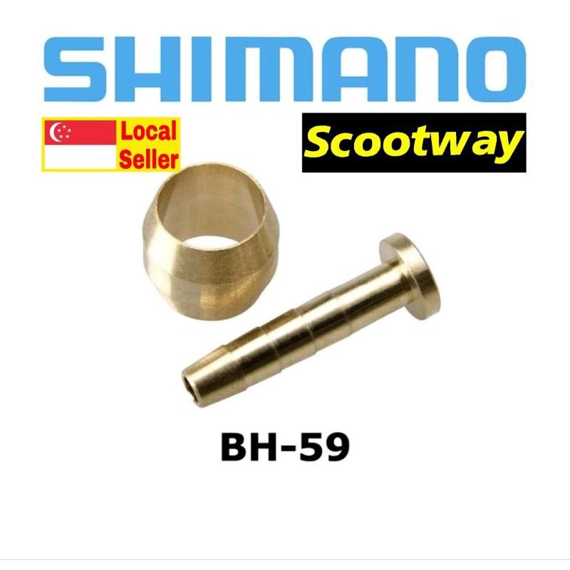 Olive et insert BH59 - Univers carbone