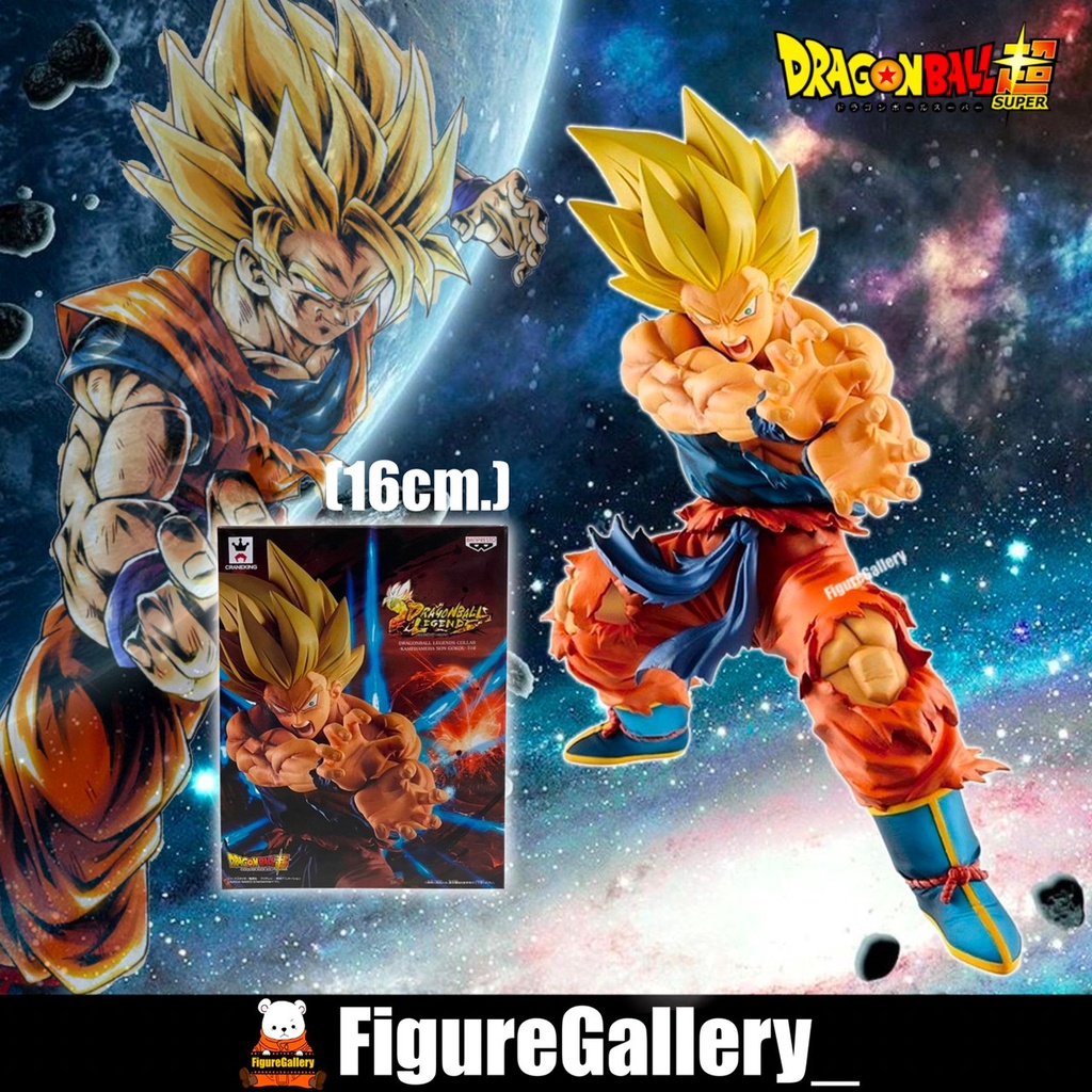 Dragon Ball Legends Collab - Kamehameha Goku Figure