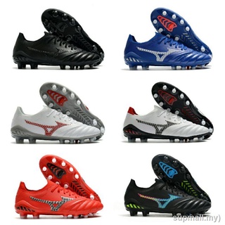 Mizuno soccer hotsell boots singapore