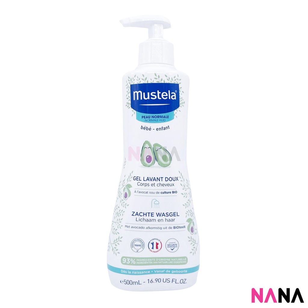 Mustela gentle cleansing gel 500 sale ml