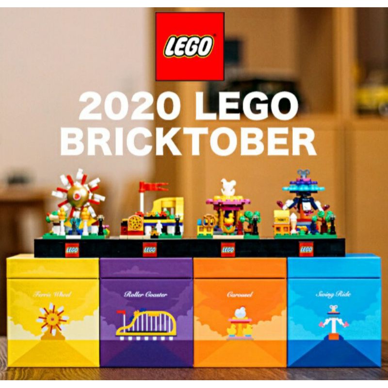 Lego Exclusive Toys R Us Bricktober 2020(Full Set) Shopee Singapore