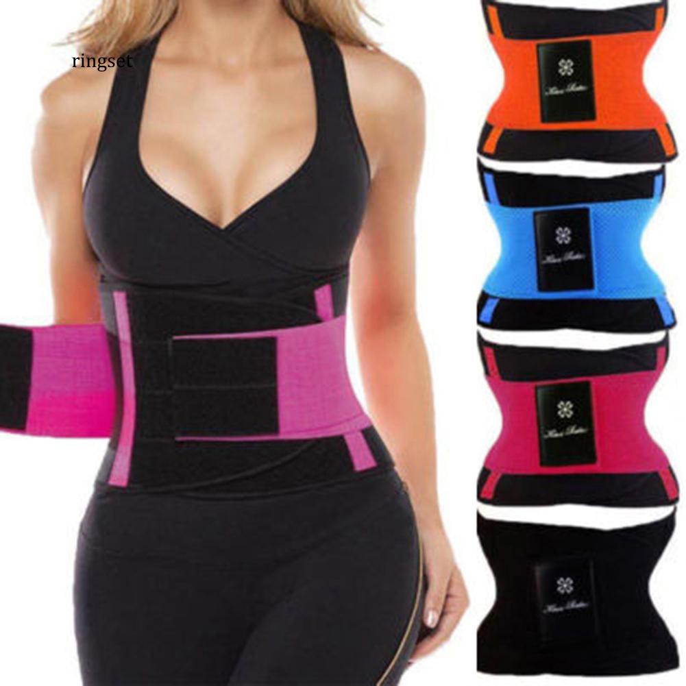 RNSE Sport Waist Trimmer Fitness Women Training Belt Elastic Strap