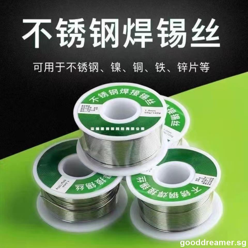 Stainless Steel Welding New Type Soldering Wire Tin Copper Nickel ...