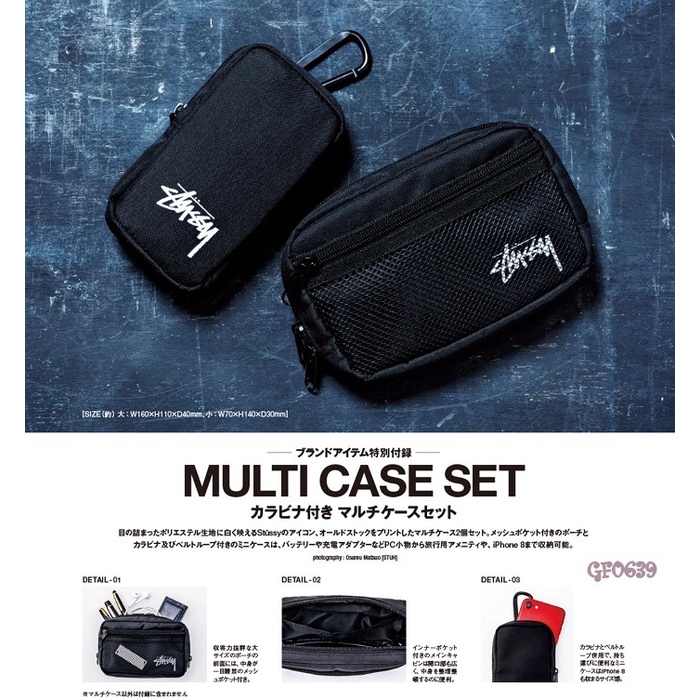 Stussy toiletry discount bag