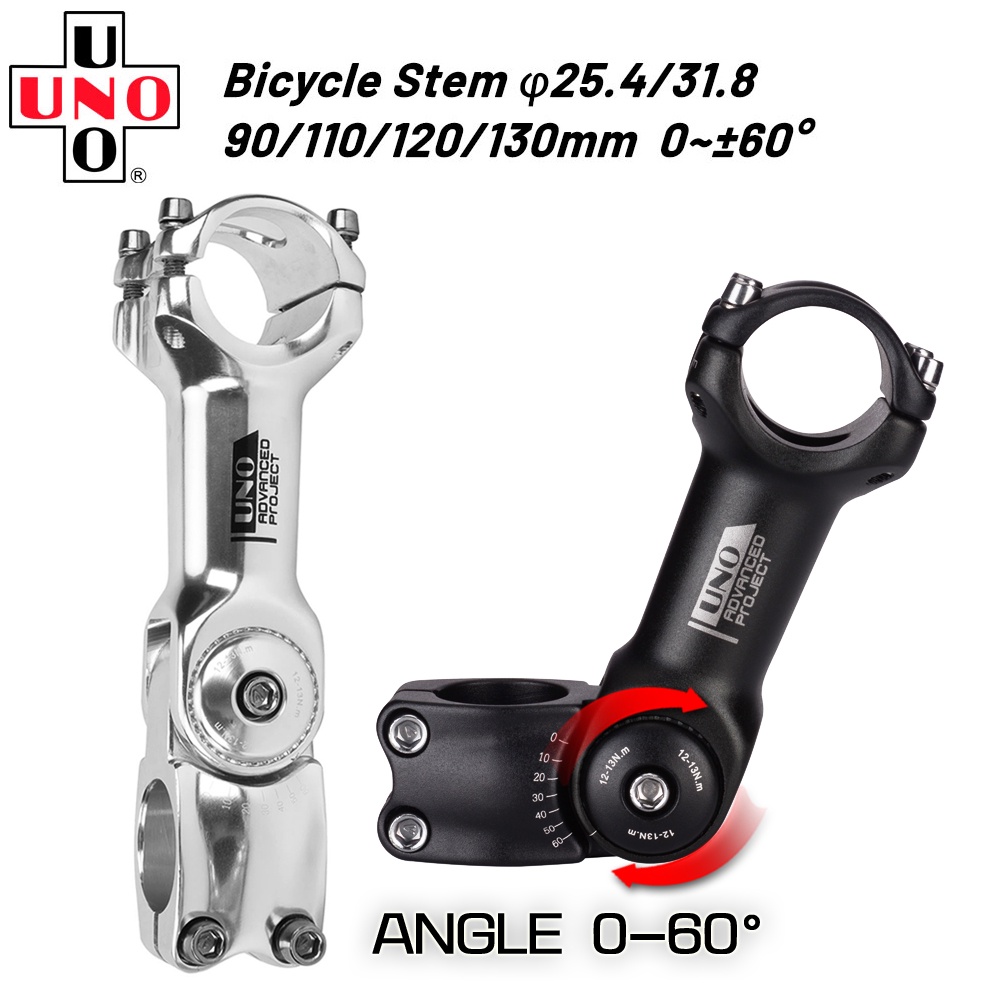 Uno adjustable clearance stem