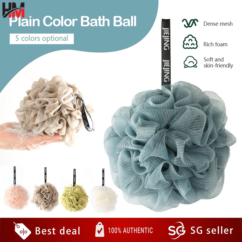 Bath Ball Rich Foam Bath Sponge Shower Brush Shower Gel Puff Mesh Ball