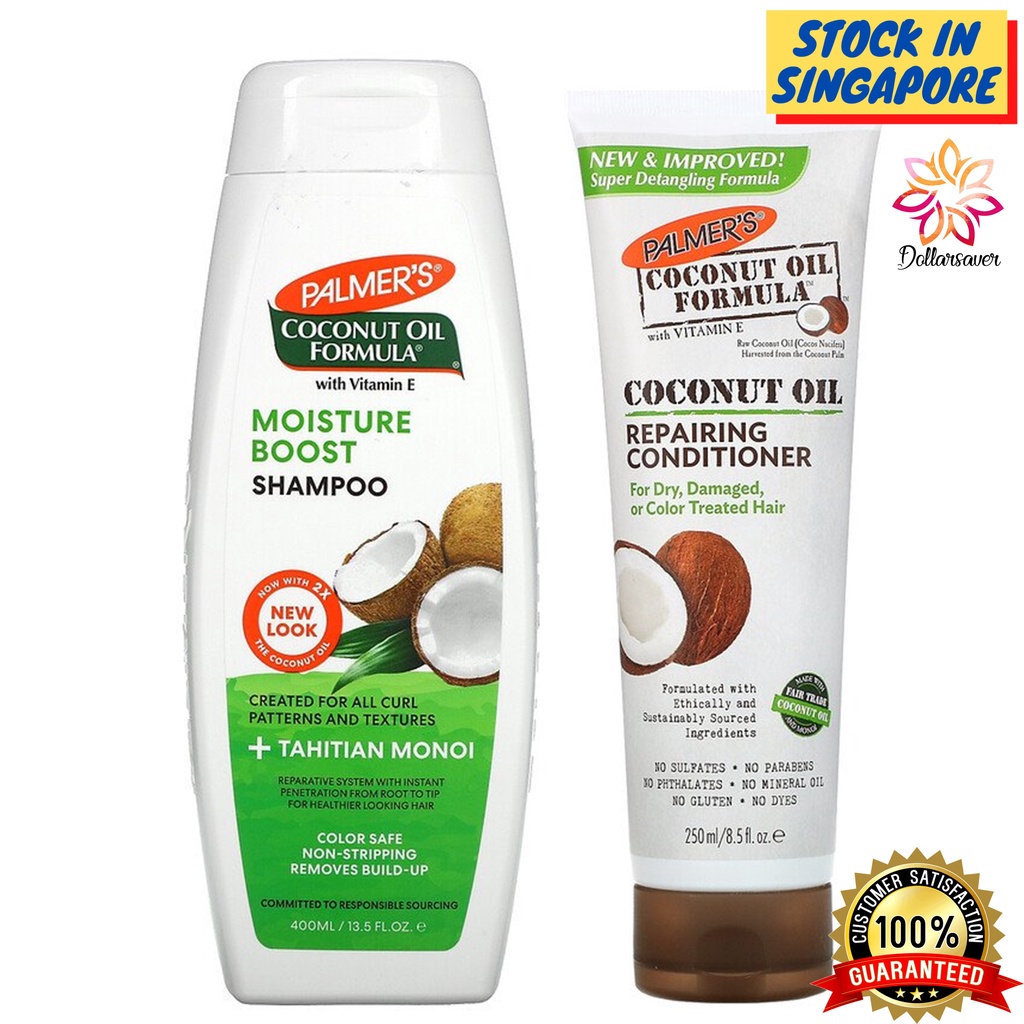 Palmer's Coconut Oil Formula Moisture Boost Shampoo 400ml / Repairing ...