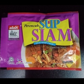 40G Adabi Perencah Sup Siam/Thai Soup Paste | Shopee Singapore