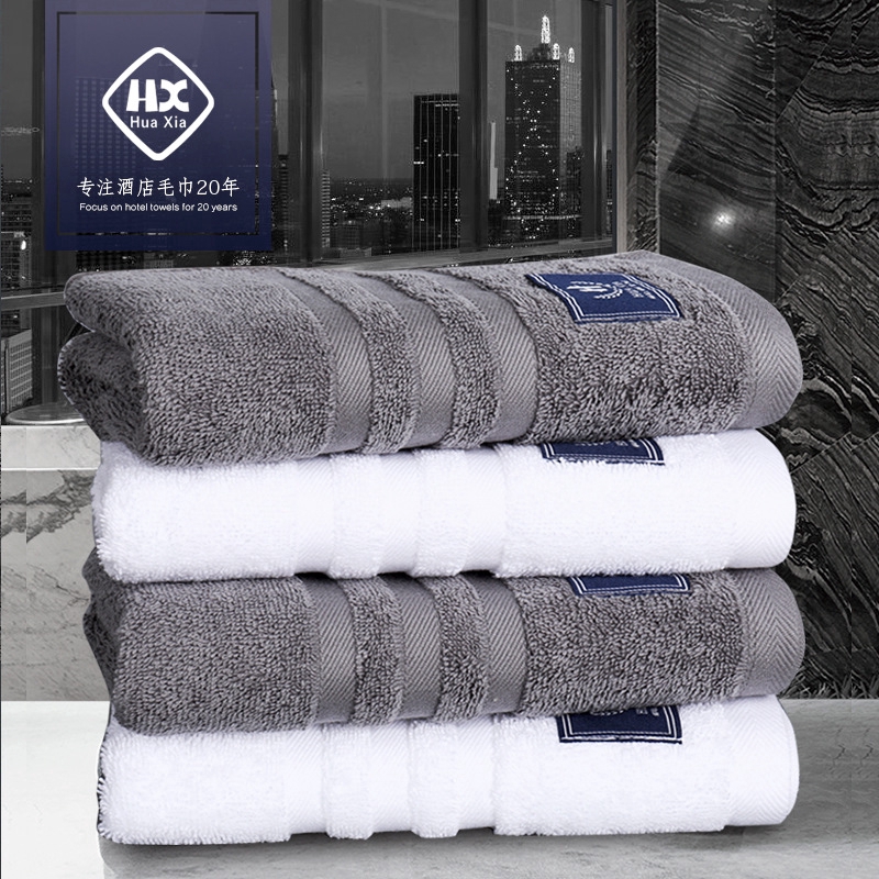 【On Sale】Large Cotton Bath Towels 3-Piece Set 75g/150g/750g Shower ...