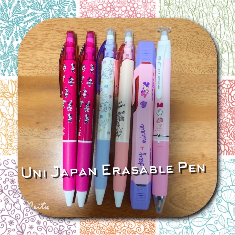 🔥Uni Japan Erasable pen🔥 Shopee Singapore
