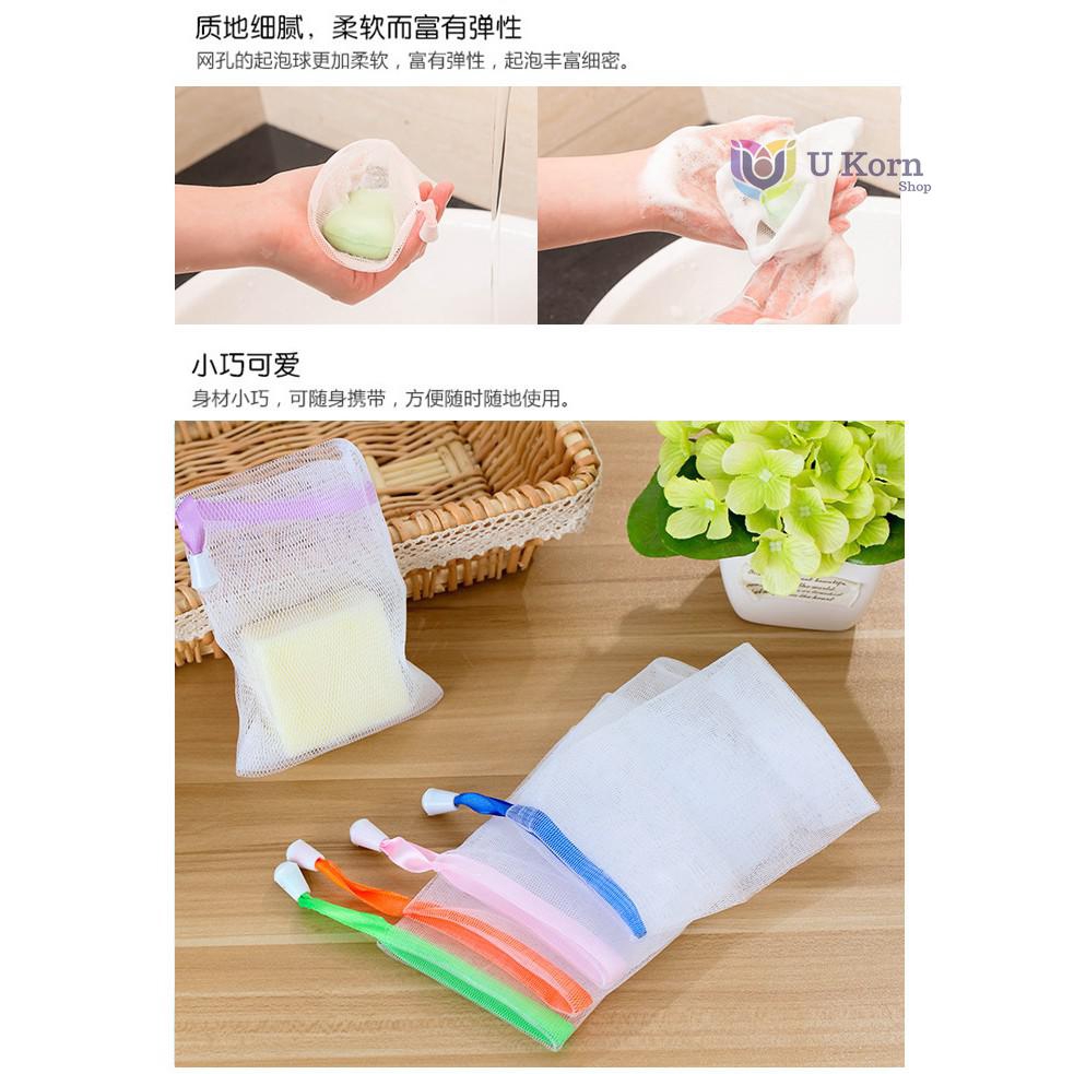 Bubble Soap Net Bag Makes A Soft Touch Feel Relaxing Special uk99 ...