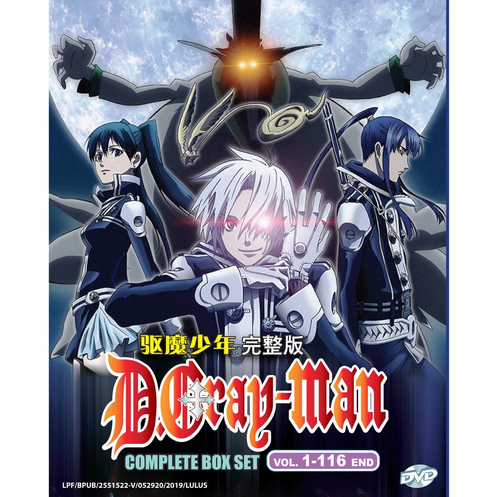 Anime DVD D.Gray-Man Complete Series Vol.1-116 End | Shopee Singapore