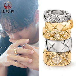 Wang Yibo's same diamond necklace, Japanese and Korean personality