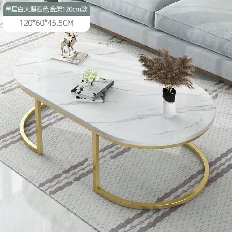 SNUG Coffee Table Small Family Living Room Multi-functional Simple Mini ...