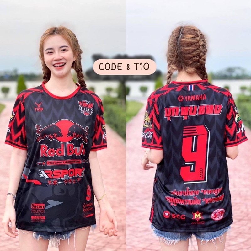 THAILAND JERSEY CLOTHING VIRAL [ Ready Stock ]