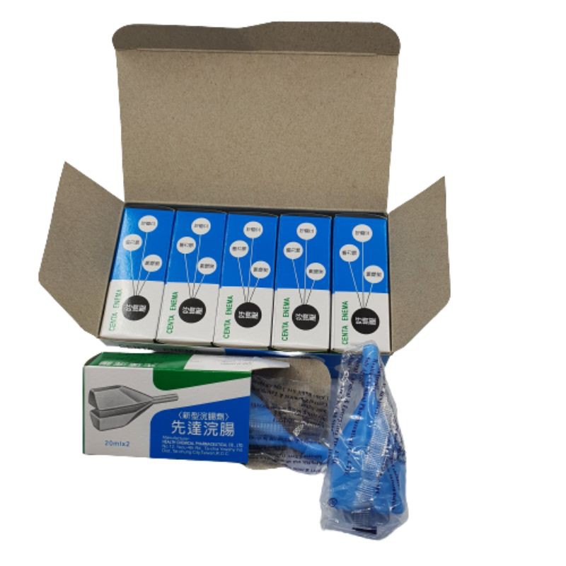 (5 BOXES) ADULT CENTA ENEMA (先達浣腸) 20ml * Relieve Constipation | Shopee ...