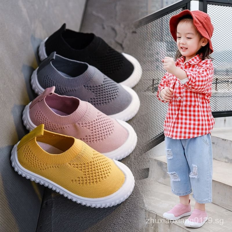 Kindergarten indoor sale shoes