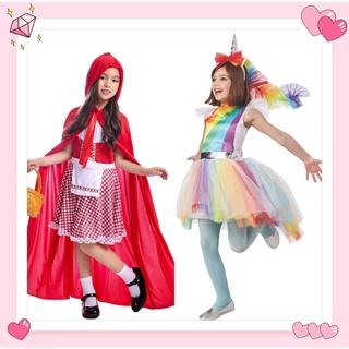 Unicorn Prestige Girl's Costume