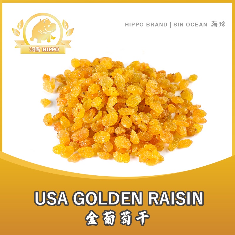 Sin Ocean | HIPPO | Golden Raisin 500g | Shopee Singapore