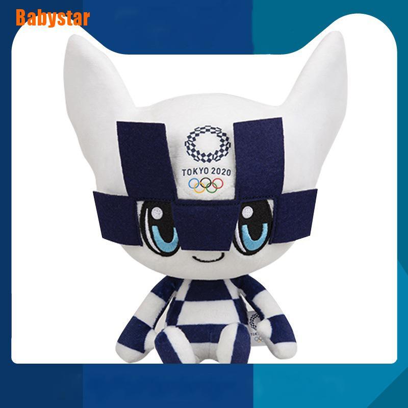 [Babystar] Anime Plush Toys 2021 Tokyo Olympic Mascot Miraitowa Someity