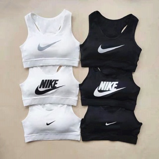 Buy Nike sports bra At Sale Prices Online - March 2024