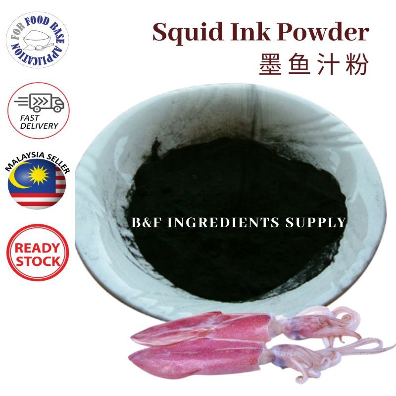 Squid Ink Powder | Serbuk Dakwat Sotong | Calamari Powder Cuttlefish ...