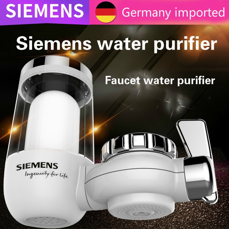 [SIEMENS] WATER FILTER Shopee Singapore
