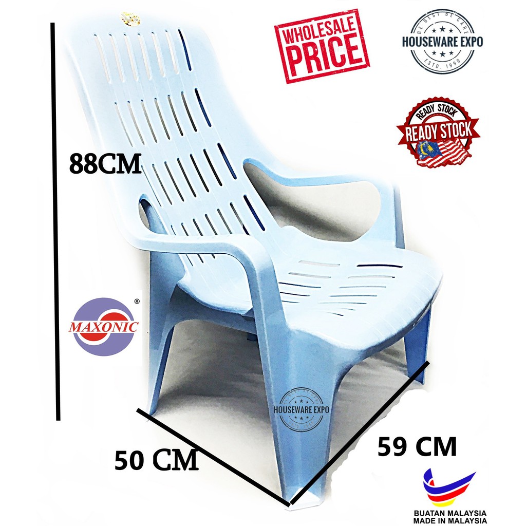 Plastic beach chairs sale