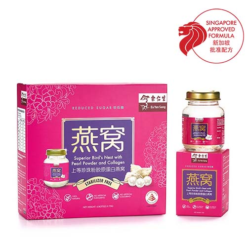 Eu Yan Sang Superior Bird's Nest With Pearl Powder And Collagen