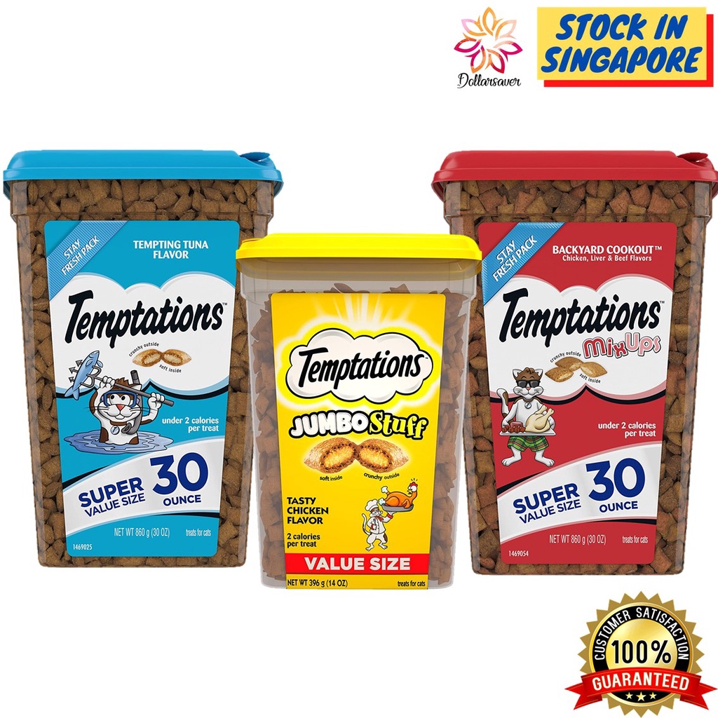 TEMPTATIONS Cat Treats Classic Crunchy and Soft, 860g | Shopee Singapore