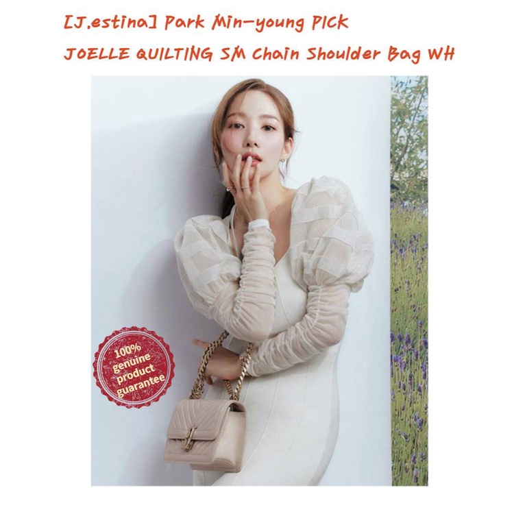 [J.estina] Park Min young PICK JOELLE QUILTING SM Chain Shoulder Bag WH